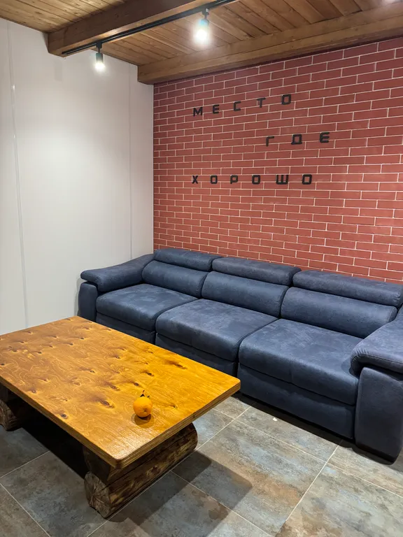 Квартира Уютная комната в большом доме — Шерегеш