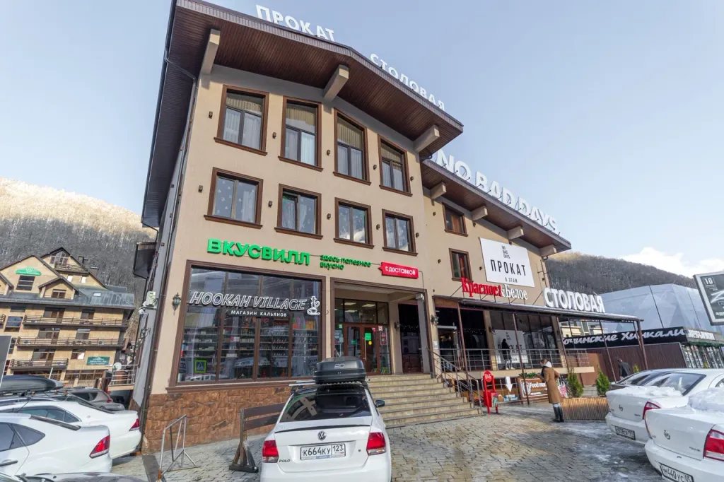 Квартира Квартира Апартамент Мерибель — Эсто-Садок