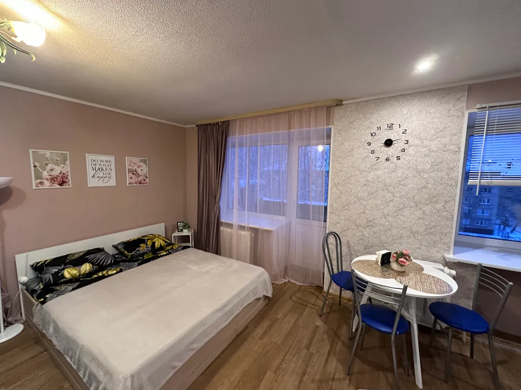 Уютная студия