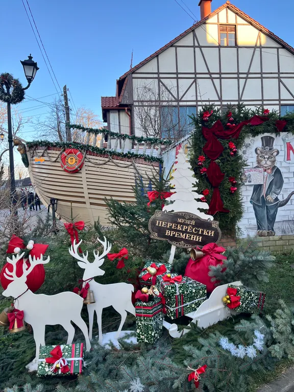 Квартира Уютная квартира у реки Преголя — Калининград