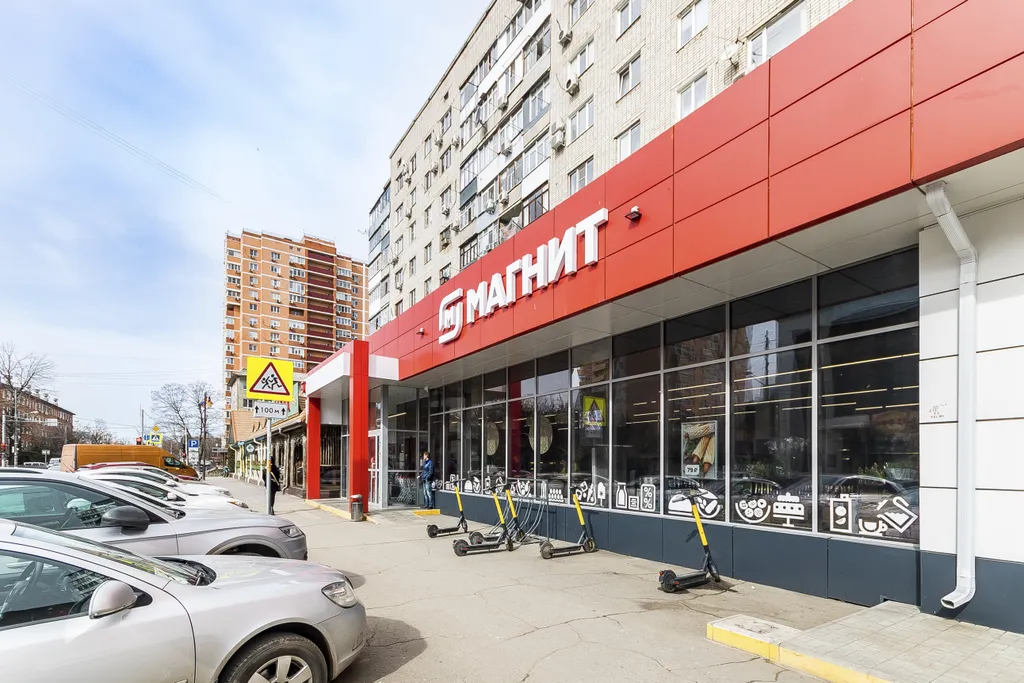 Квартира Квартира Огромный апартамент в центре, до 8 гостей, панорамный вид на город — Краснодар