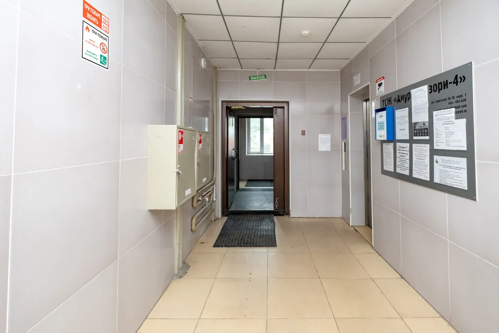 Апартаменты с видом на р. Амур