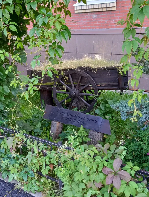 Квартира Квартира в морском стиле — Пушкин