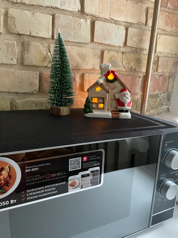 Квартира в сердце города