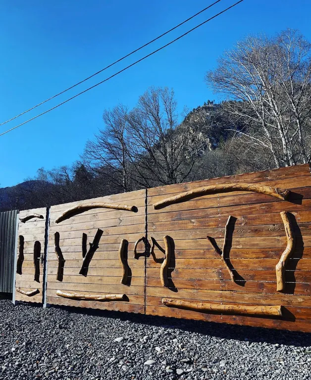 3-комнатный Дом