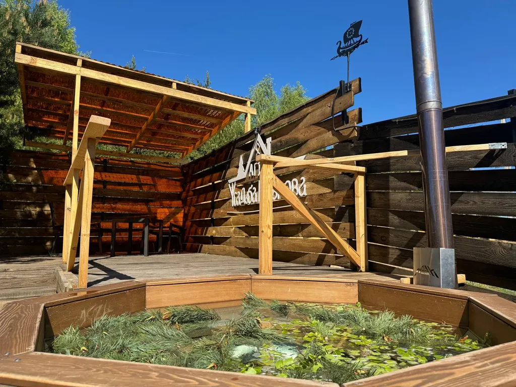 Эко-отель Агроусадьба Павлова