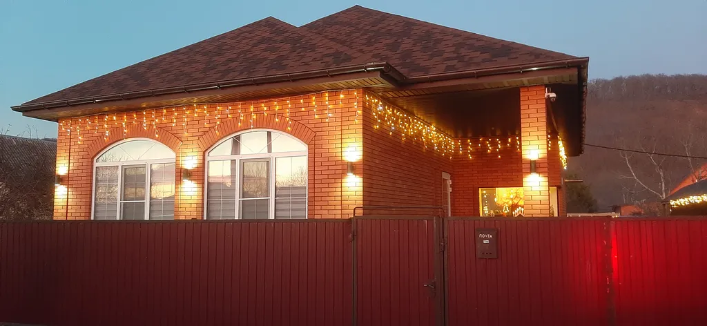 Дом со всеми удобствами