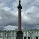 Юлия