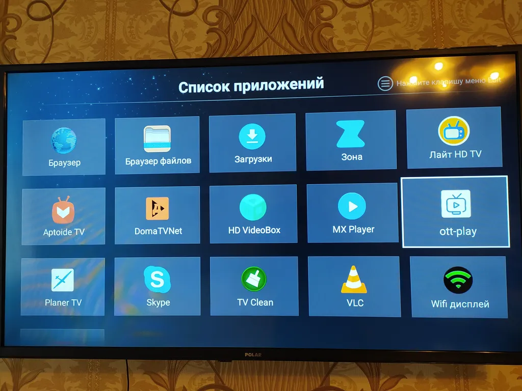 Люкс у парка со смарт тв, балконом, парковкой