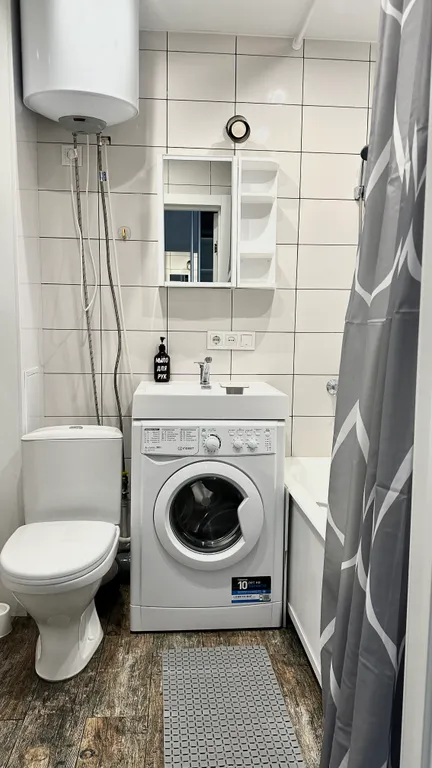 Уютная студия