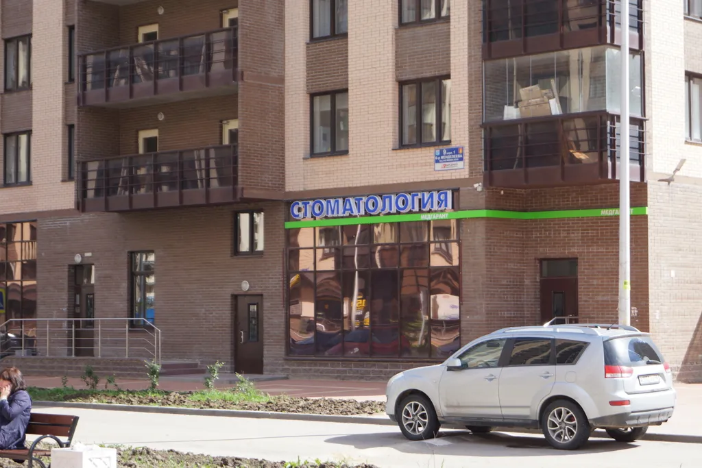 Квартира Квартира Апарт Шувалов — Санкт-Петербург