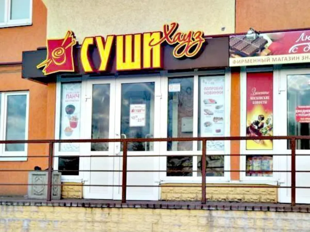 Квартира рядом с Парком Луговой и прудом с уточками