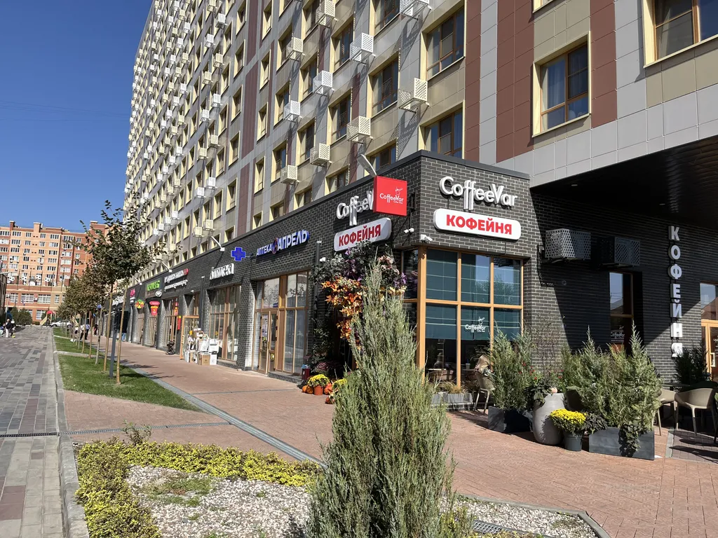 Дизайнерская квартира Эль Апарт в Батайске