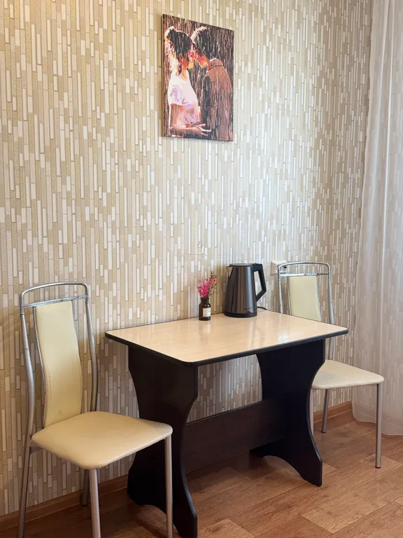 Квартира 1-комнатная Квартира — Красноярск