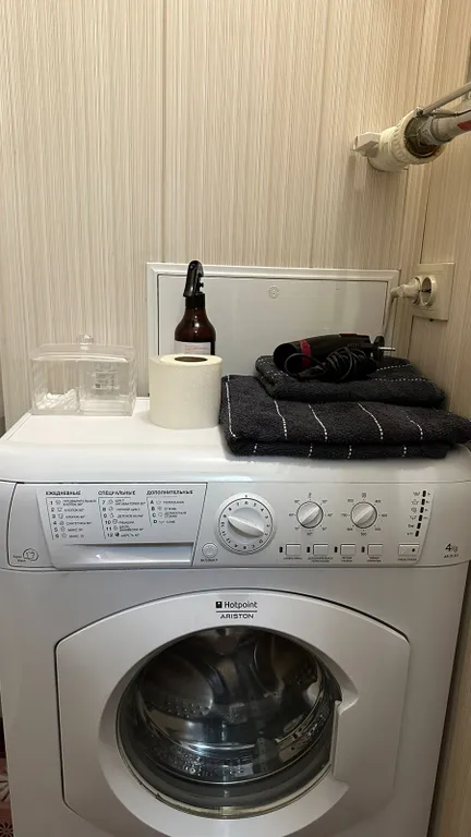 Уютная студия для вас