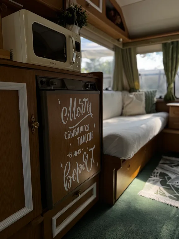 Коттедж Уютный автодом — Зеленоградск