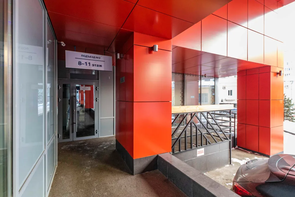 Квартира Квартира в центре с панорамным видом от LOBANOV APART — Екатеринбург