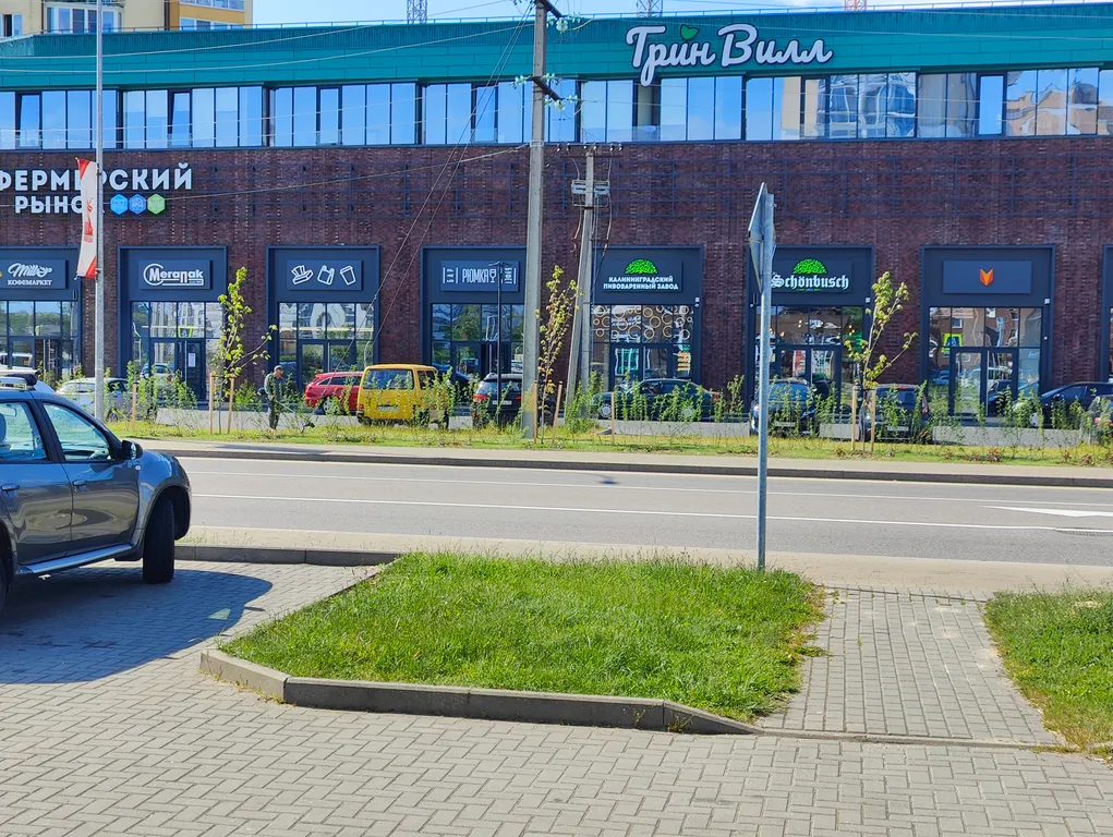 Квартира Квартира в центре Зеленоградска — Зеленоградск