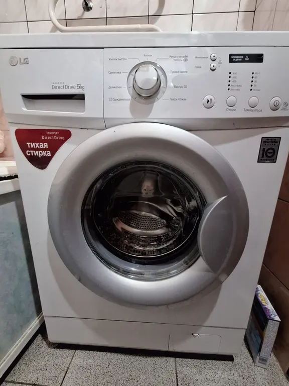 Двухкомнатная квартира в центре города