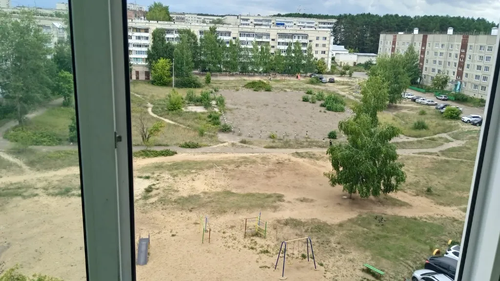 Уютное место