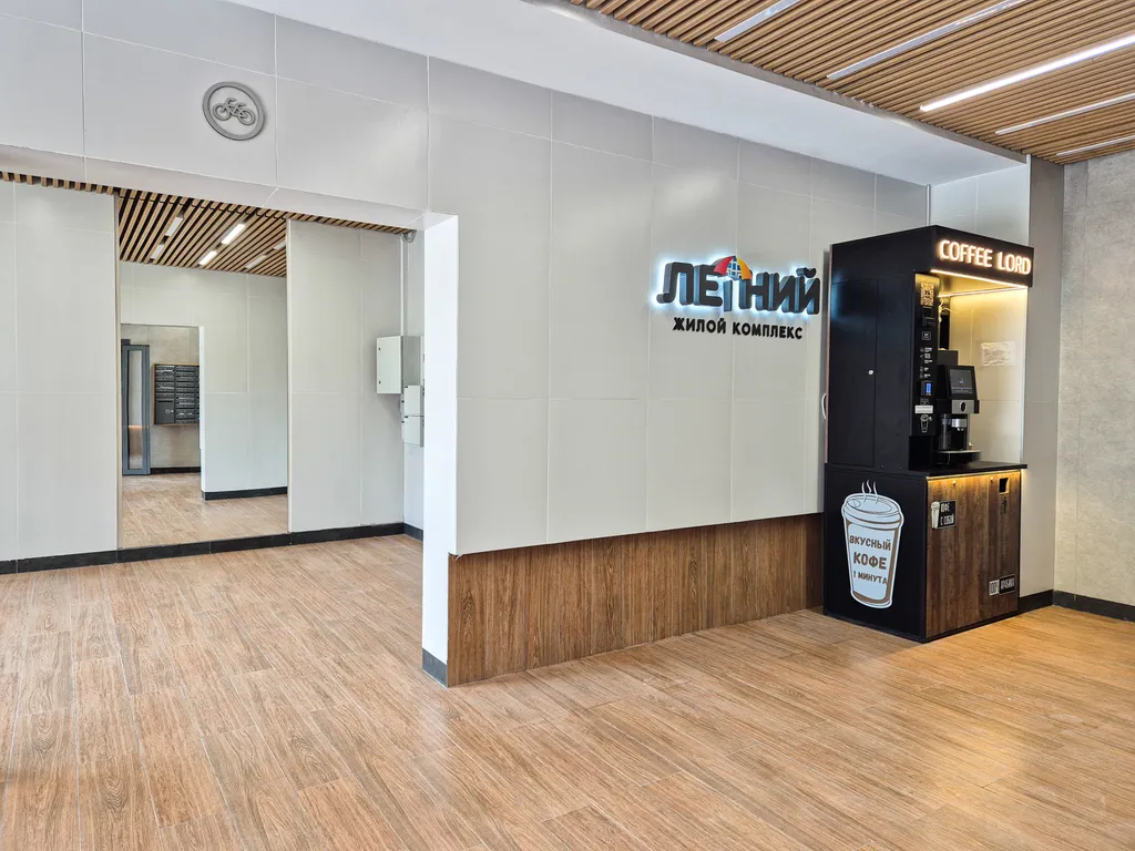 Студия loft в Летнем