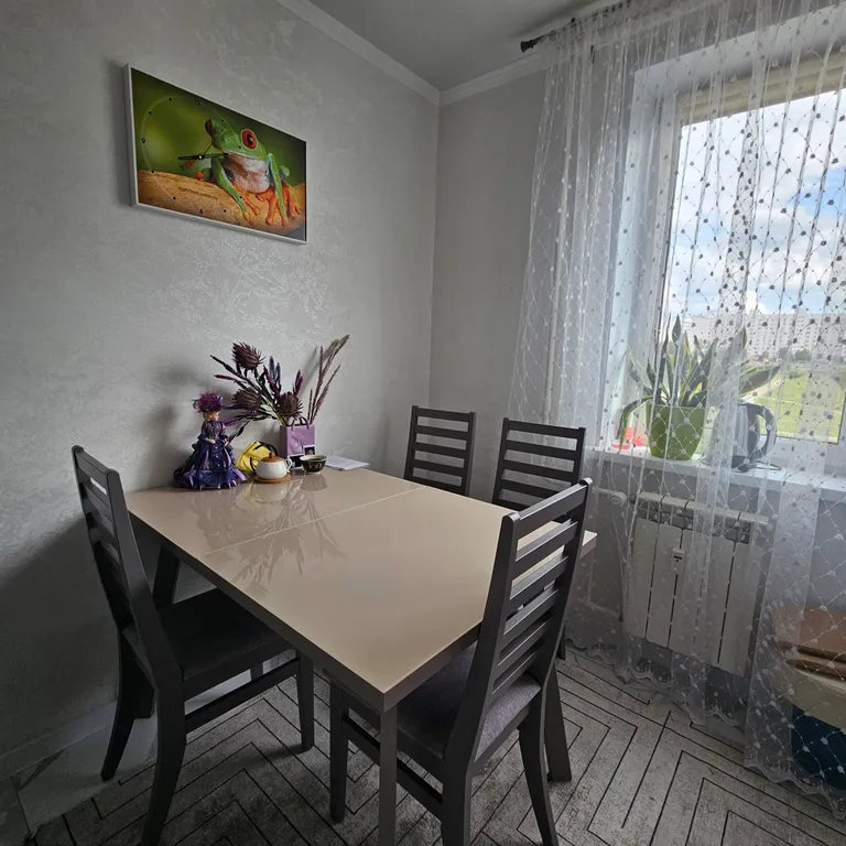 Уютная квартира