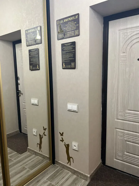 Шикарные апартаменты в Нальчике