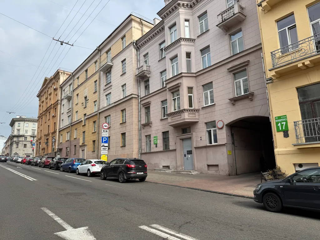 Квартира Стильная квартира в самом центре — Минск