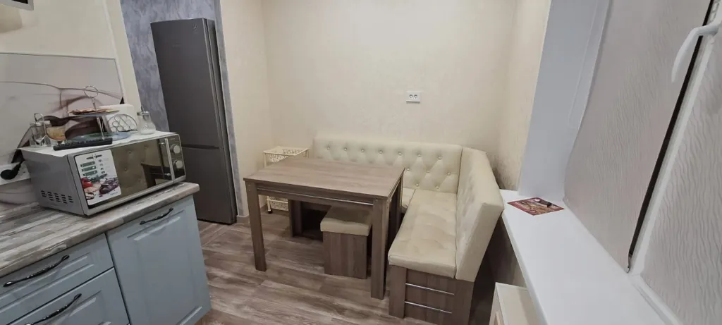 Всегда как дома