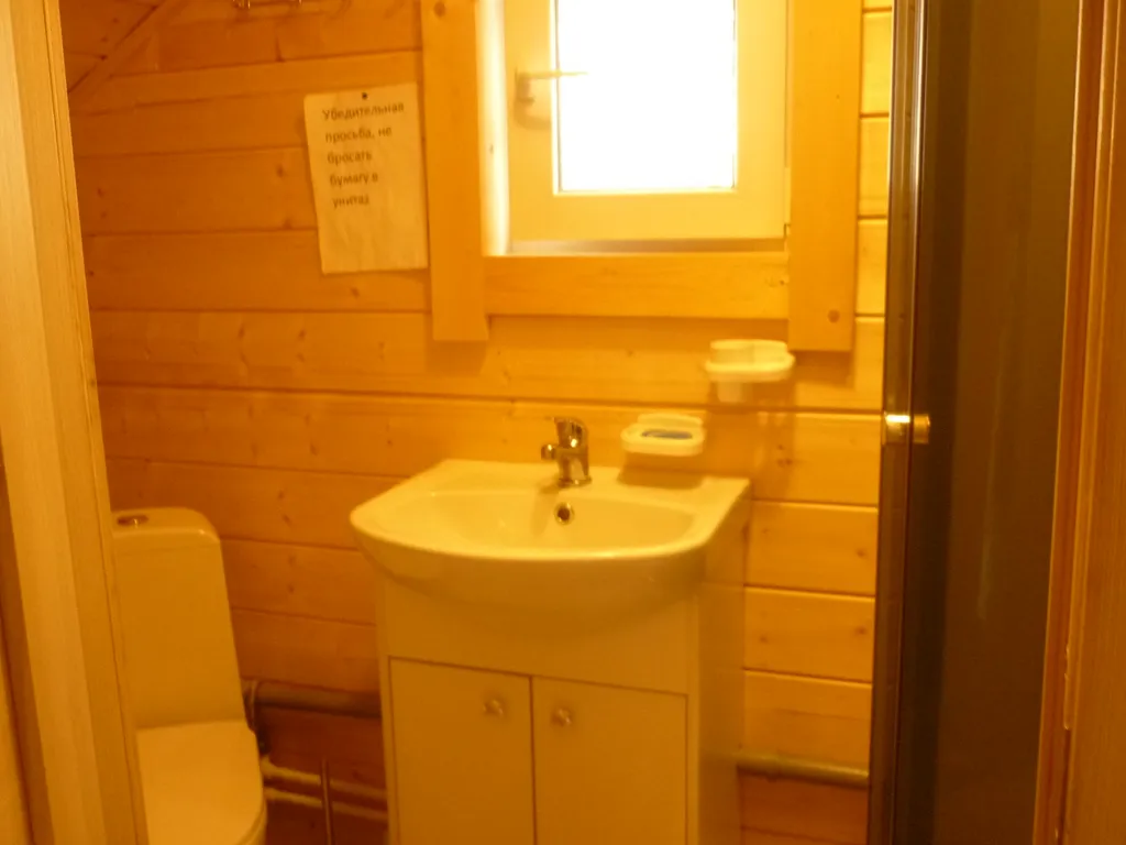 Коттедж на берегу озера