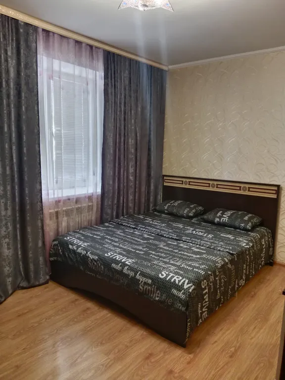 Квартира на палестине