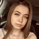 Ксения
