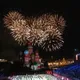 Наталья