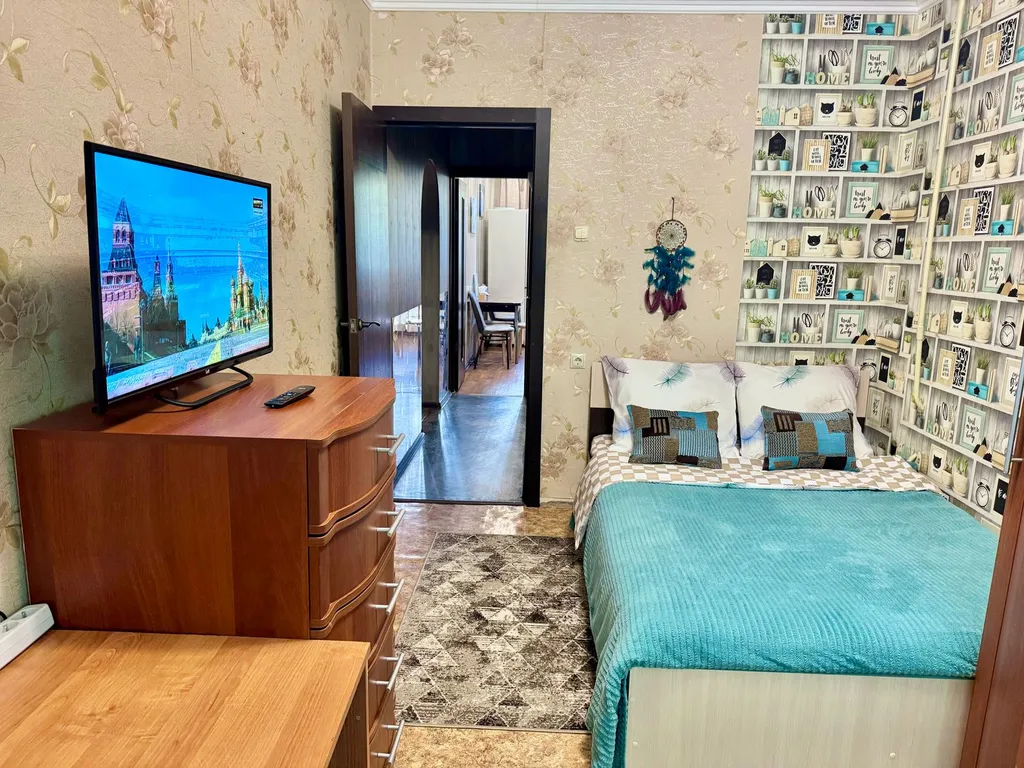 Уютная квартира в одном из лучших районов