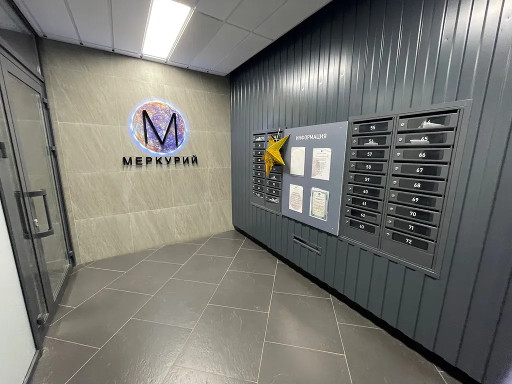 Квартира Квартира рядом с метро — Казань