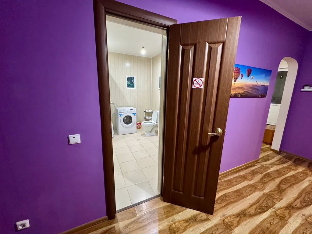 Просторная и уютная квартира в центре города рядом парк Гагарина