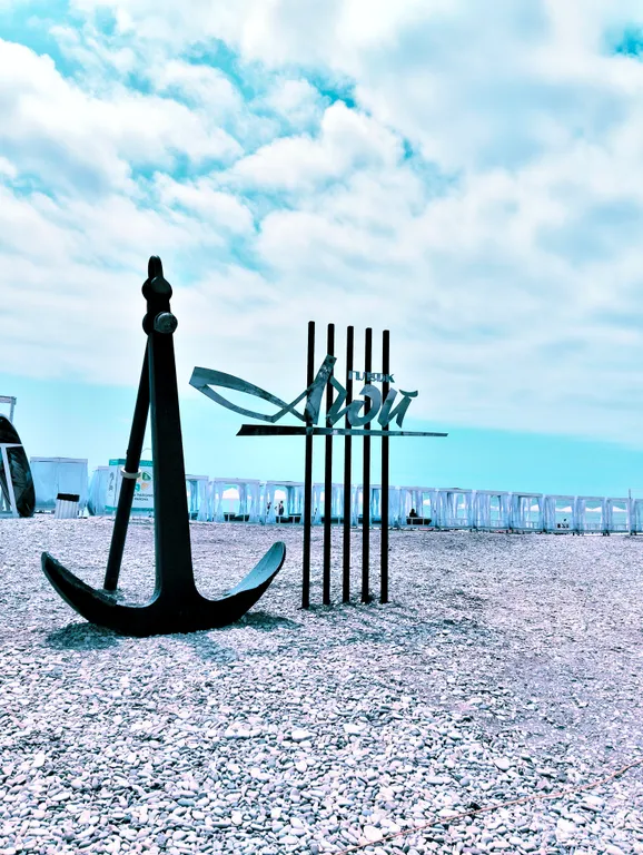 Домик на южном побережье