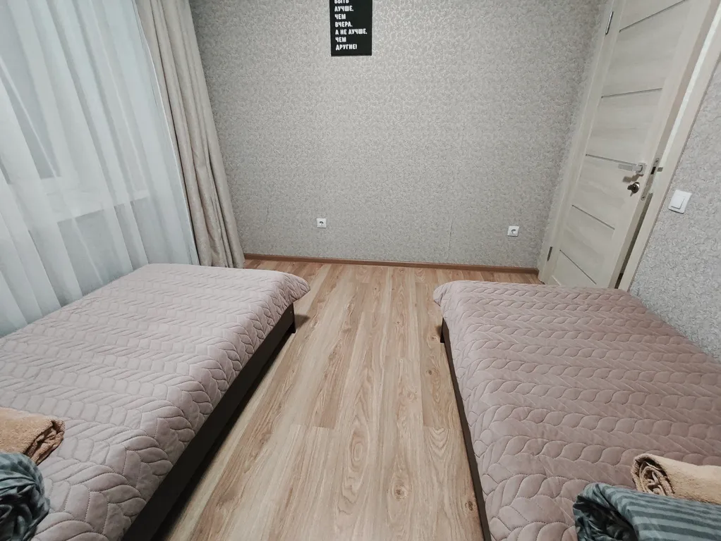 Новая квартира для 8 человек