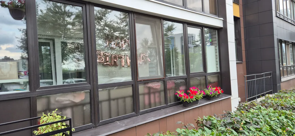 Апарт Настроение в Art city