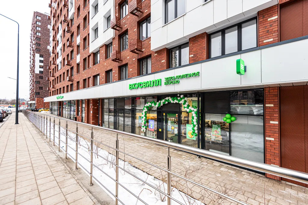 Квартира 2-комнатная Квартира — Москва