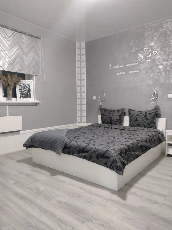 Жилой дом Gray