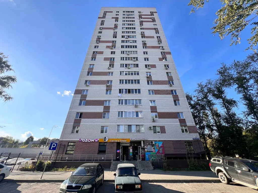 Квартира Квартира Светлая, уютная студия на Геологоразведчиков — Тюмень