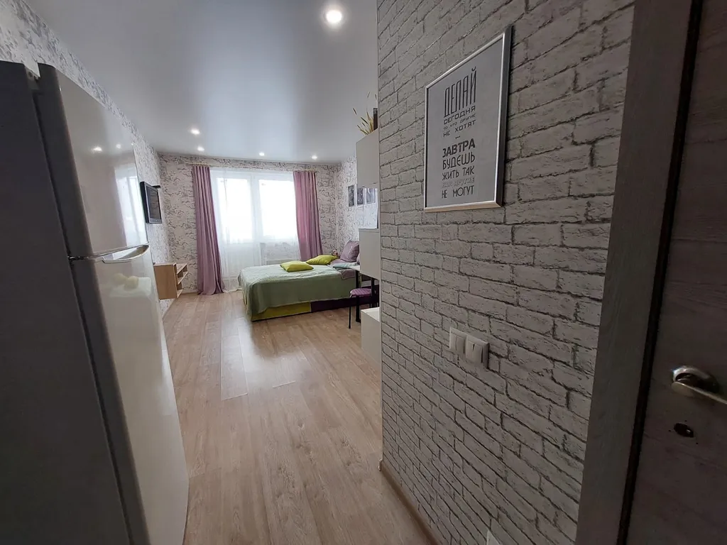 Комфортная студия