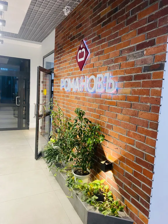 Квартира Квартира Соседи в современном доме — Волгоград