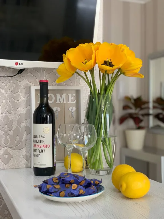 Уютная квартира