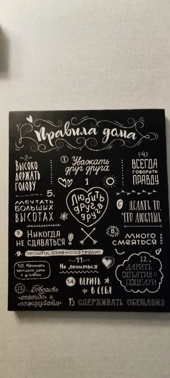 Комфортная квартира на Гражданке