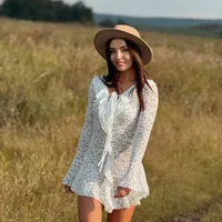 Виктория  Ибрагимова