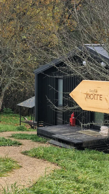 Хюгге Domingo Dacha