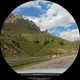 Рушания