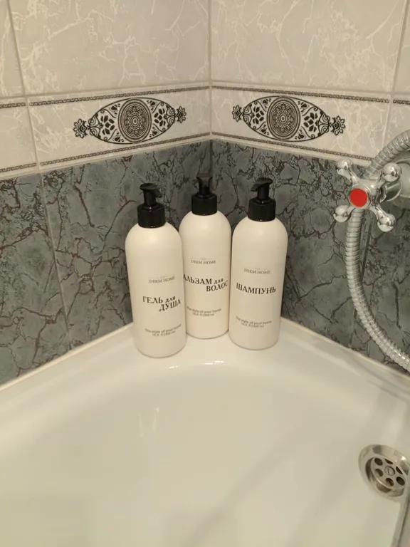 Уютная квартира рядом с ж/д вокзалом Рязань1, Рязань2